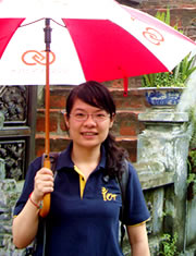 Wanda Tang